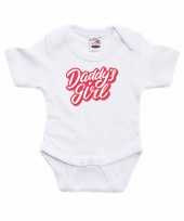 Geboorte cadeau daddysggirl wit
